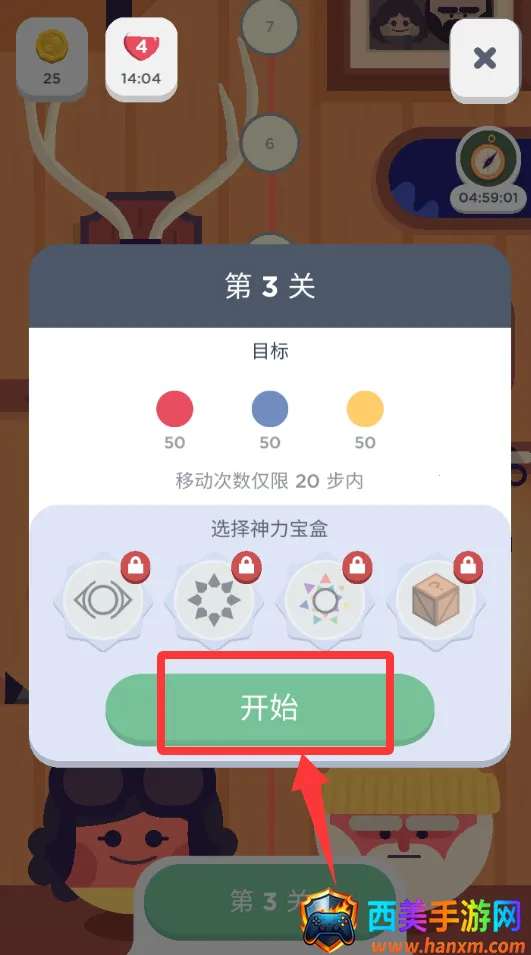 ����֮�������ֻ���