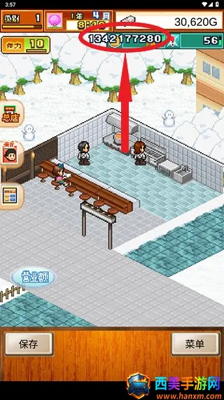 ���������ȫ��ƪ��׿���ֻ���