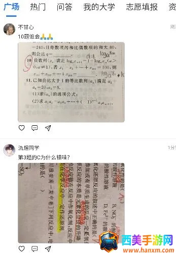 �ʴ������ֻ���