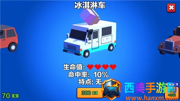 ��������ɱ2026�ٷ�����