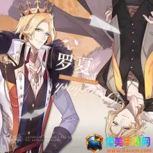 时空中的绘旅人2026官方最新版本 时空中的绘旅人2026官方最新版本