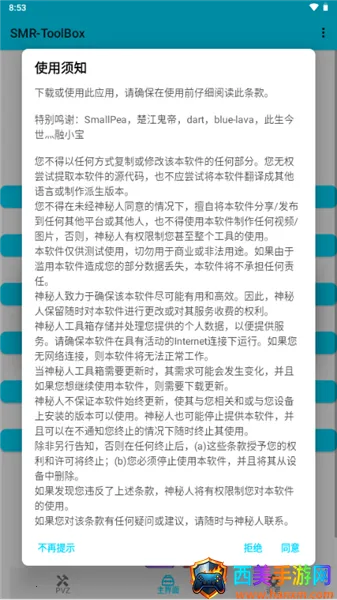 PVZ22026�ٷ����°汾