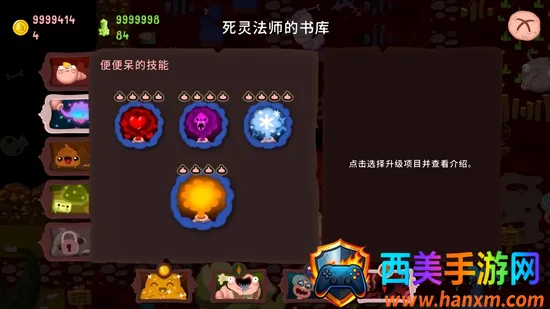 �յϴ�ð��(ð�ս�����Ϸ)