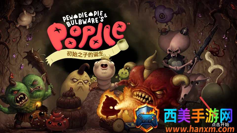 �յϴ�ð��(ð�ս�����Ϸ)