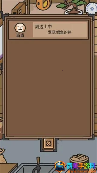 ������ʹ��(����ģ����Ϸ)