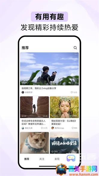 ������ѡ�����ֻ���