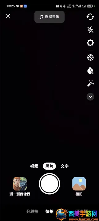 ������ѡ�����ֻ���