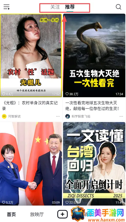 ������ѡ�����ֻ���