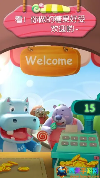 ������ʿ�ǹ�����2026���°汾