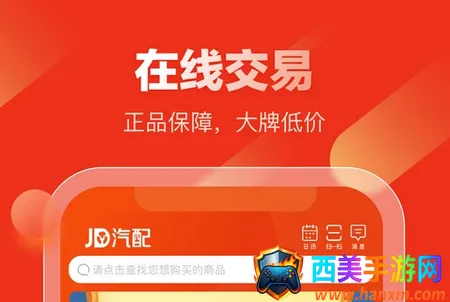 ��������(�����������)