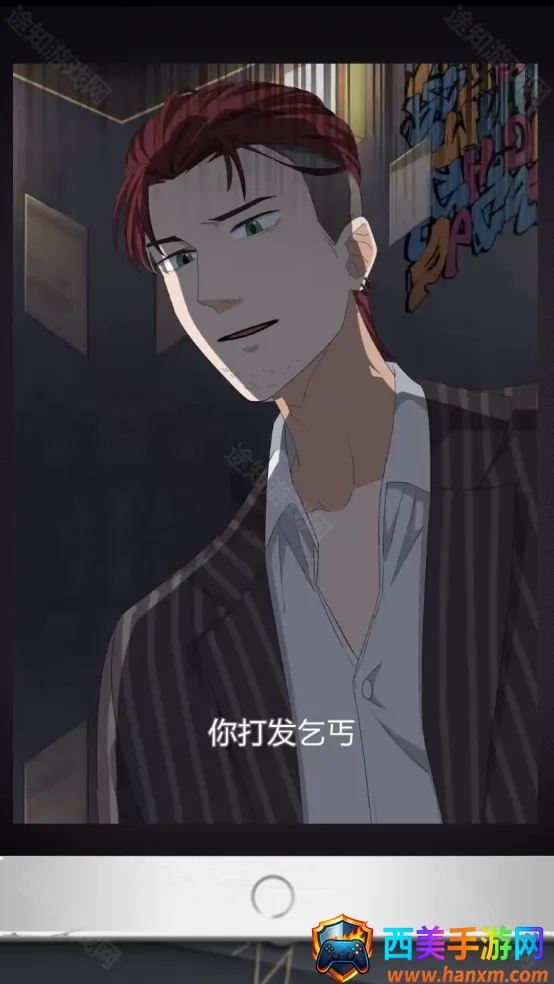 ı�����(ð�ս�����������)