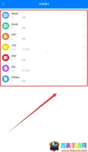 ����Ͷ��(�ֻ�Ͷ������)