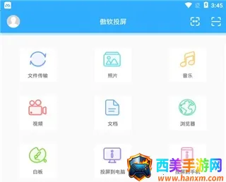 ����Ͷ��(�ֻ�Ͷ������)