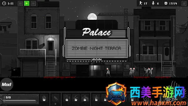 �ֲ���ʬ֮ҹ(��ʬ�����Ϸ)