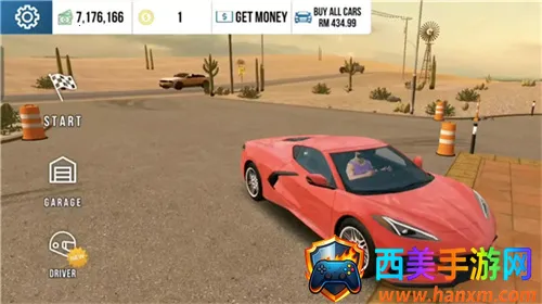 ͣ������Ϸ�����ֻ���