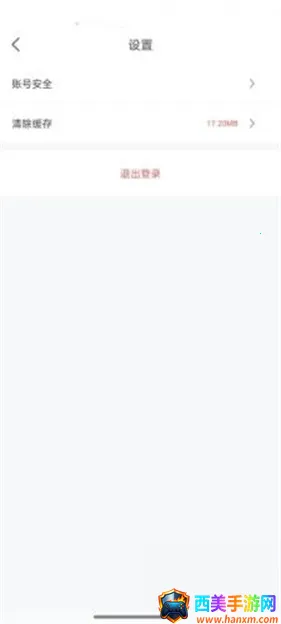 JK漫画APP免费无限看(漫画免费阅读) JK漫画APP免费无限看(漫画免费阅读)