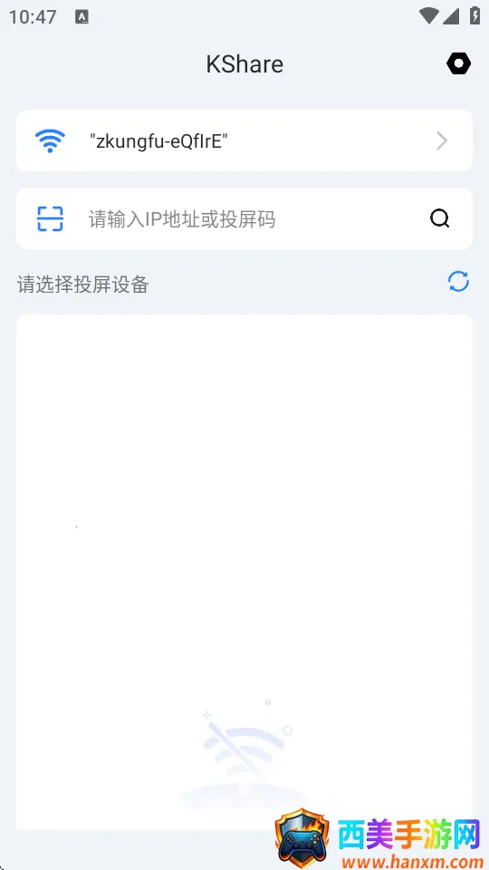 KShare2026���°汾