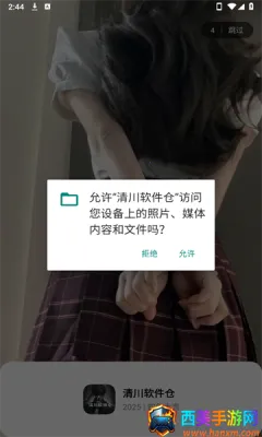 �崨������(������Դ����)