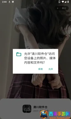 �崨������(������Դ����)