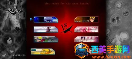 ����vs��Ӱ(������)