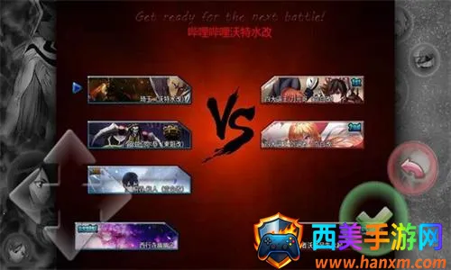 ����vs��Ӱ(������)