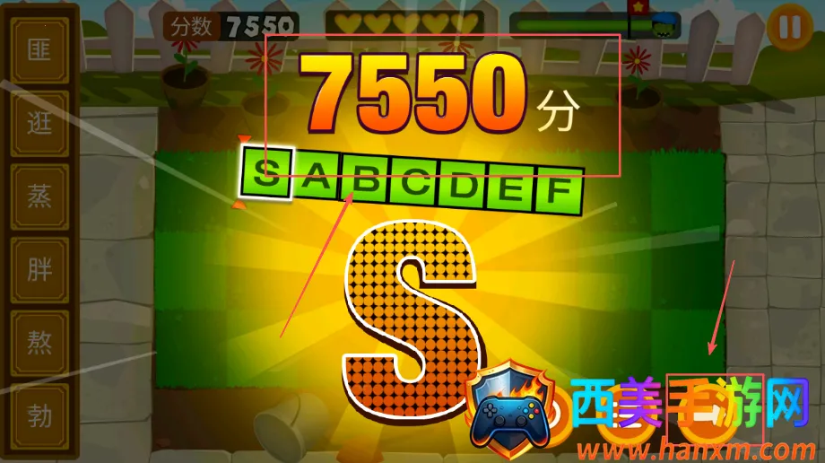 ����ʶ�ִ�ս��ʬ(����ѧϰ��Ϸ)