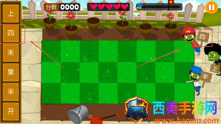 ����ʶ�ִ�ս��ʬ(����ѧϰ��Ϸ)