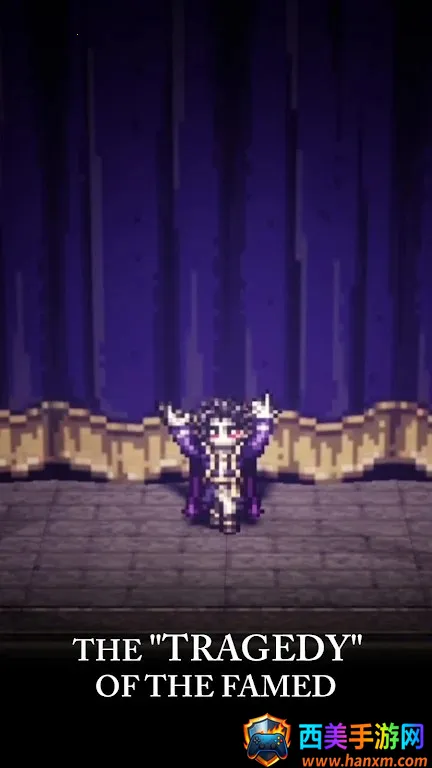 歧路旅人大陆的霸者(角色扮演游戏) 歧路旅人大陆的霸者(角色扮演游戏)