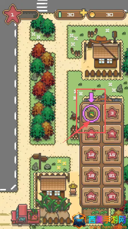 Զ�����������׿���ֻ���