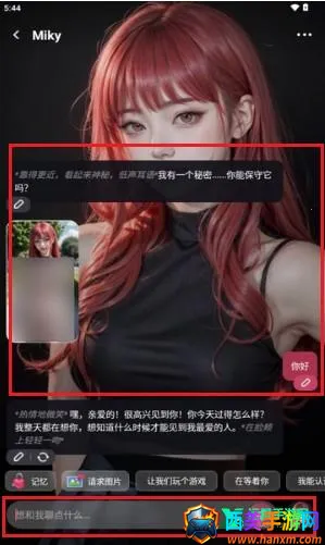 Mimico����2026�ٷ����°汾