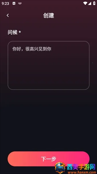 Mimico����2026�ٷ����°汾