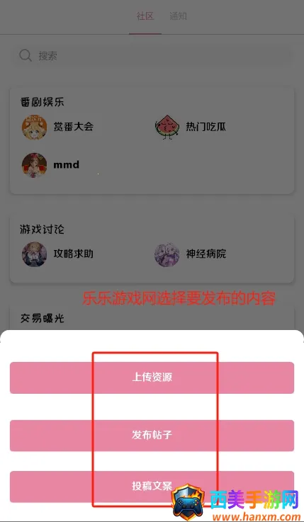 ��������(��Դ����ƽ̨)