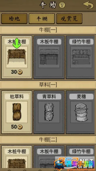 ������ţ��2026�ٷ����°汾