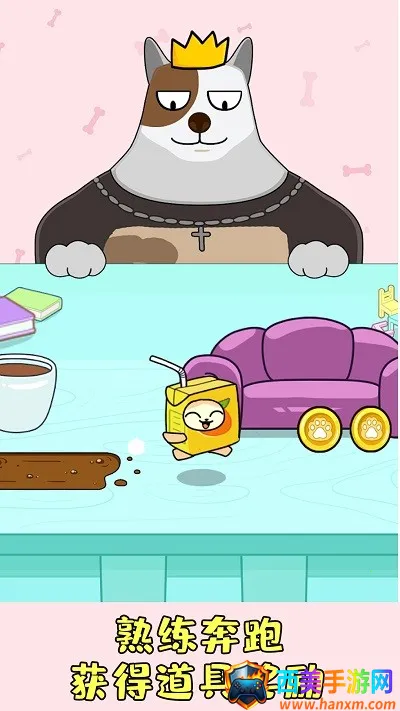 ׽�ԲضԾ�(׽�Բ���Ϸ)