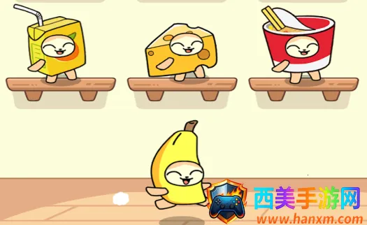 ׽�ԲضԾ�(׽�Բ���Ϸ)