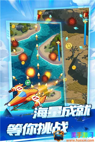 ȫ��ɻ���ս(�ɻ���ս��Ϸ)