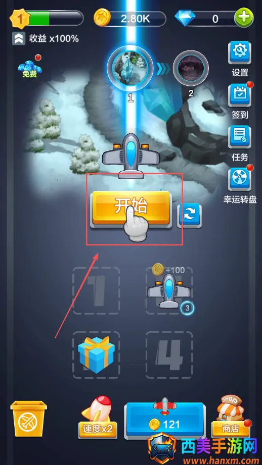 ȫ��ɻ���ս(�ɻ���ս��Ϸ)