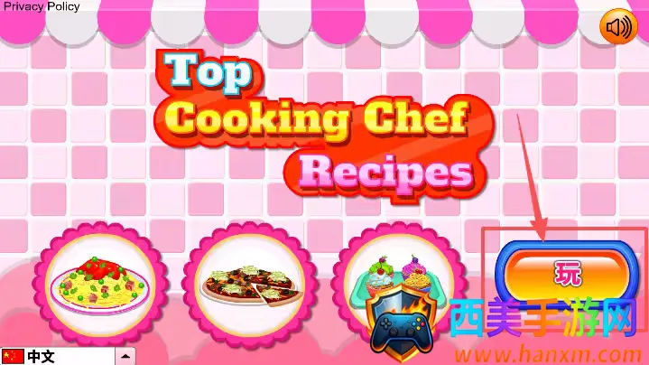 ��ͯ��⿱���2026���ذ�װ