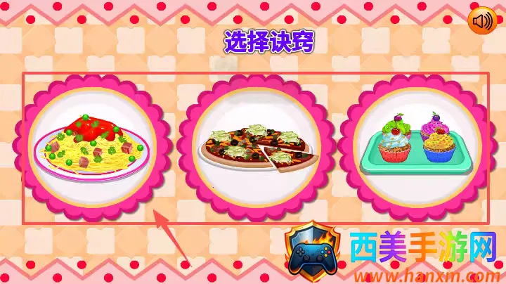 ��ͯ��⿱���2026���ذ�װ