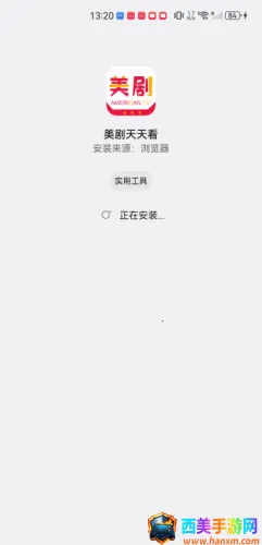 �������쿴2026���°汾