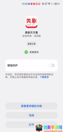 �������쿴2026���°汾