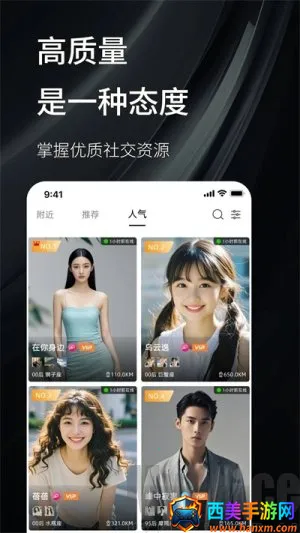 ����ռ�2026���°汾