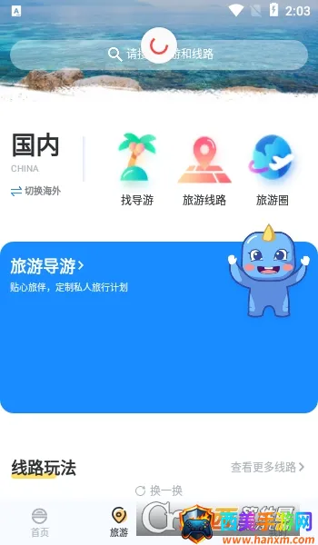 �ͺ���Ȧ(���γ��з���)