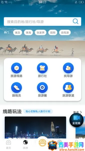 �ͺ���Ȧ(���γ��з���)