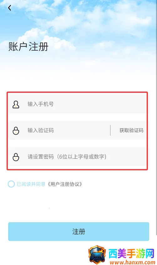 �����������ֻ���