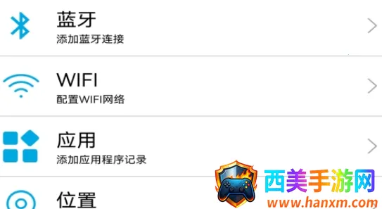 NFC��ǩ����2026�ٷ�����