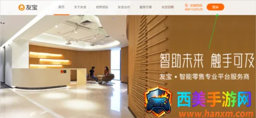 �ѱ��ѿ���(�ۻ������� app)