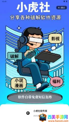 С��������(��Դ���ع���)