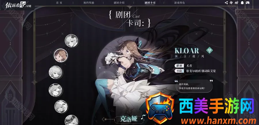 ��¶ϣ��������׿���ֻ���