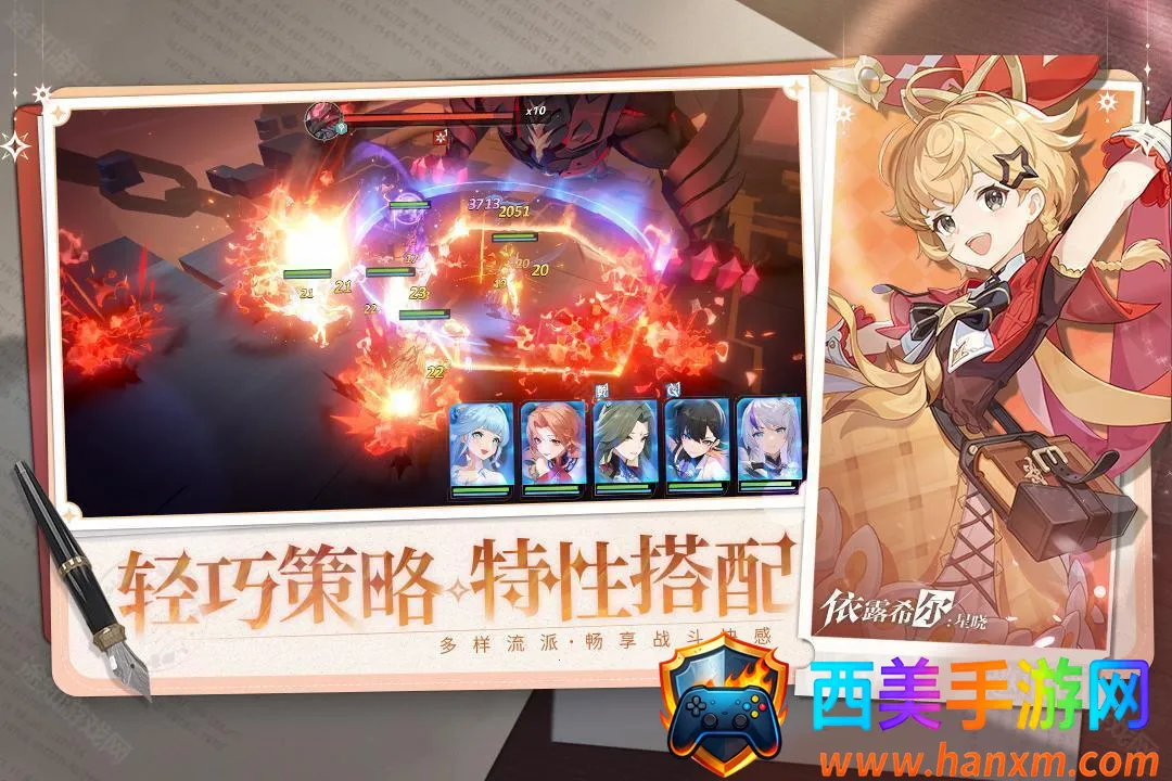 ��¶ϣ��������׿���ֻ���